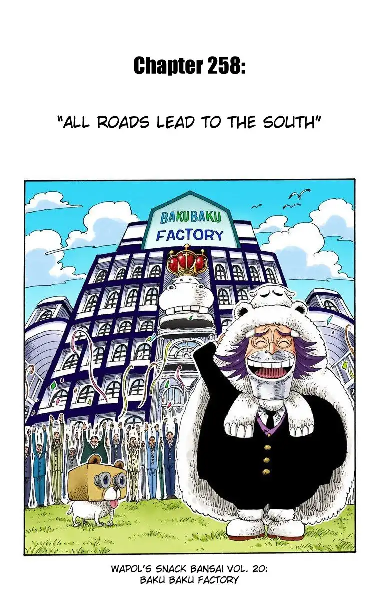 One Piece - Digital Colored Comics Chapter 258 2